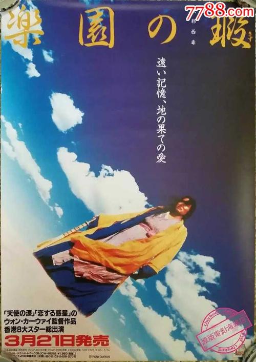 仿制杜伦大学学位证